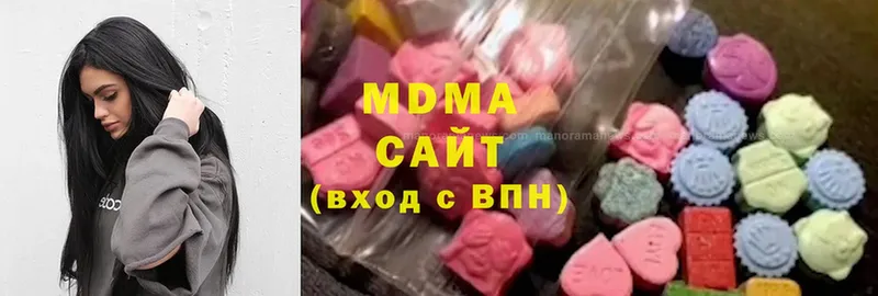 MDMA кристаллы  МЕГА tor  Избербаш 